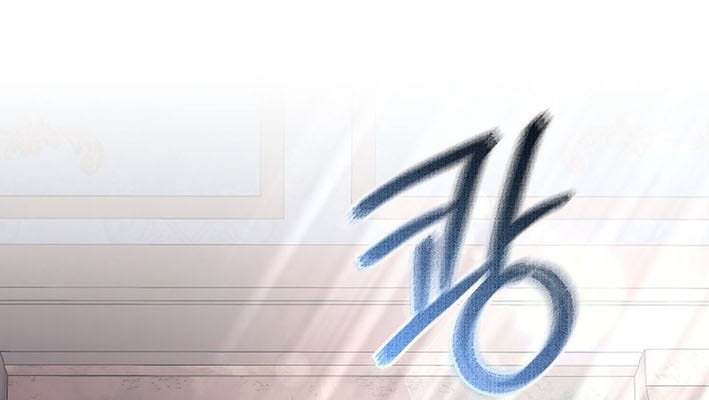 Ma Pháp Quân Chủ: Chapter 13