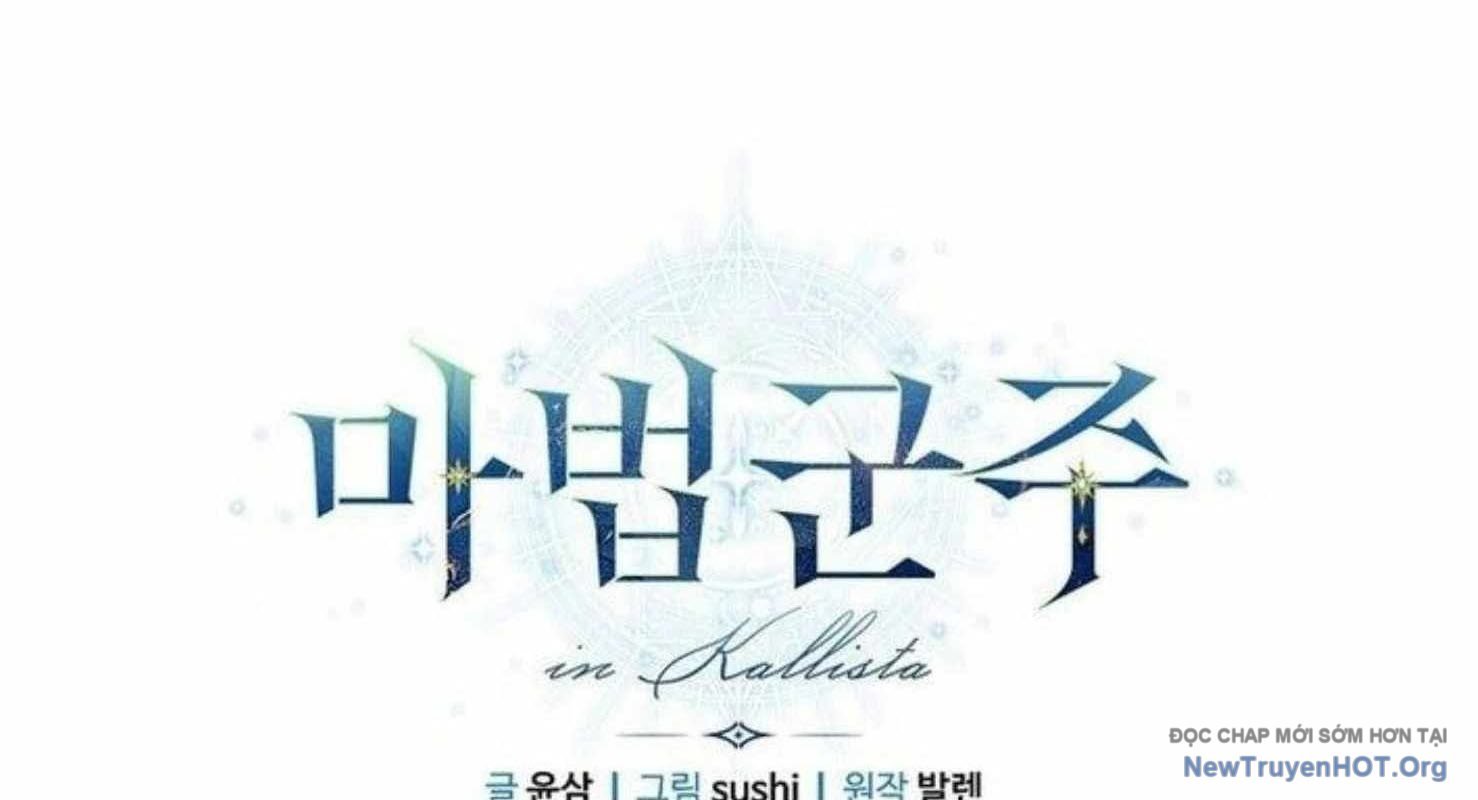 Ma Pháp Quân Chủ: Chapter 15