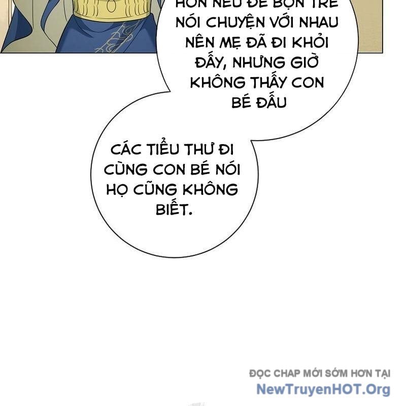 Ma Pháp Quân Chủ: Chapter 17