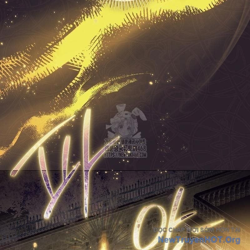 Ma Pháp Quân Chủ: Chapter 17