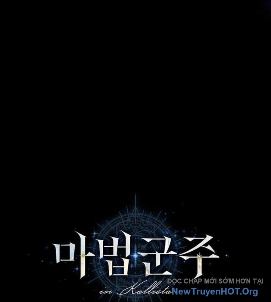 Ma Pháp Quân Chủ: Chapter 18