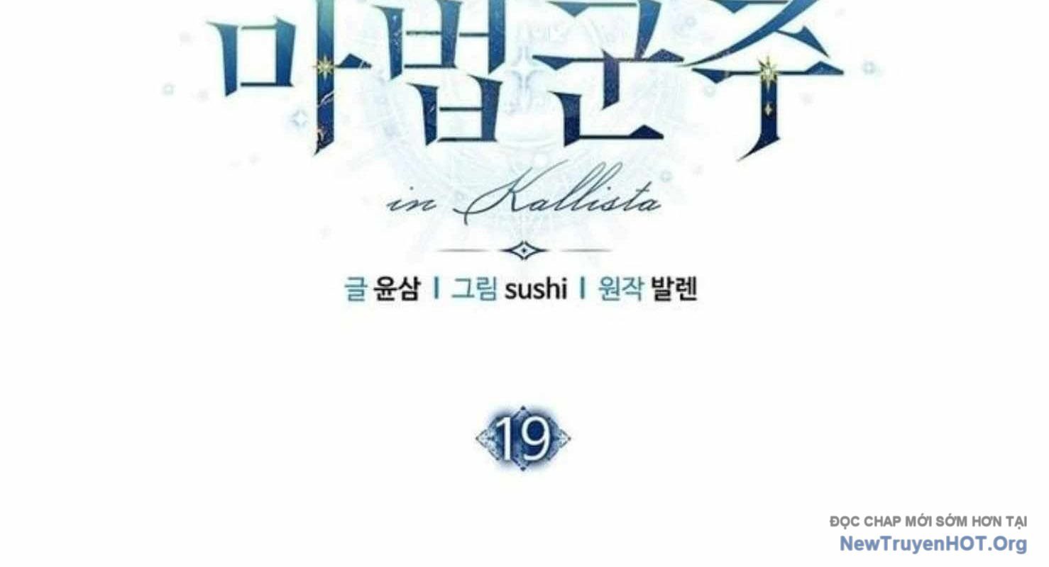 Ma Pháp Quân Chủ: Chapter 19