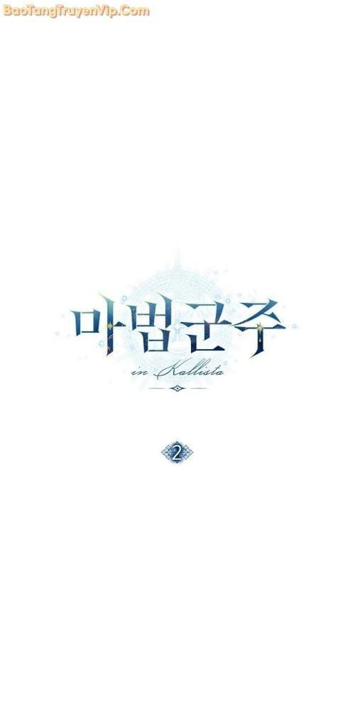 Ma Pháp Quân Chủ: Chapter 2