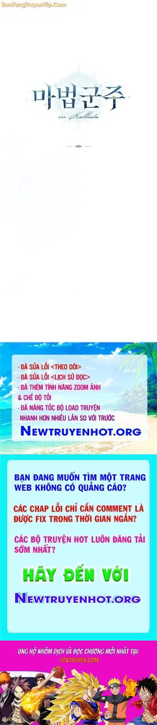 Ma Pháp Quân Chủ: Chapter 2