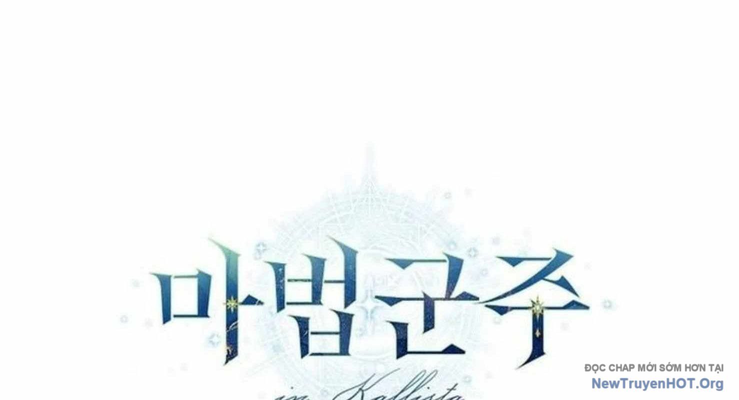 Ma Pháp Quân Chủ: Chapter 20