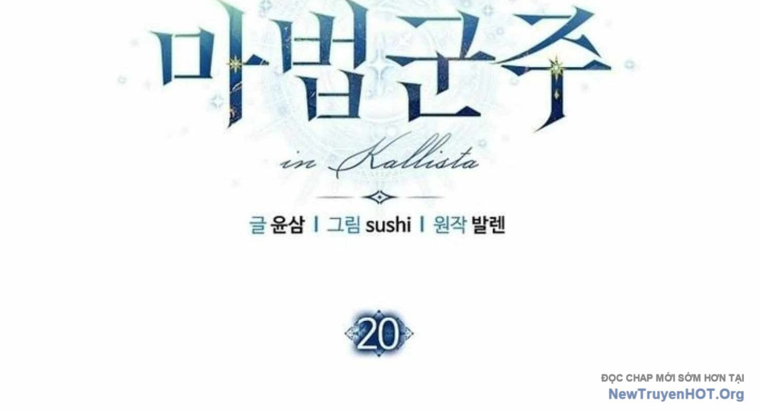 Ma Pháp Quân Chủ: Chapter 20