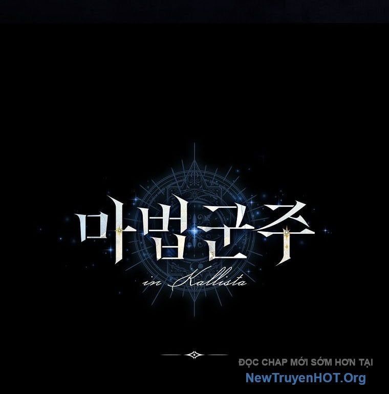 Ma Pháp Quân Chủ: Chapter 23