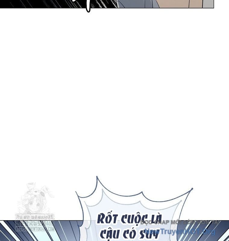 Ma Pháp Quân Chủ: Chapter 25