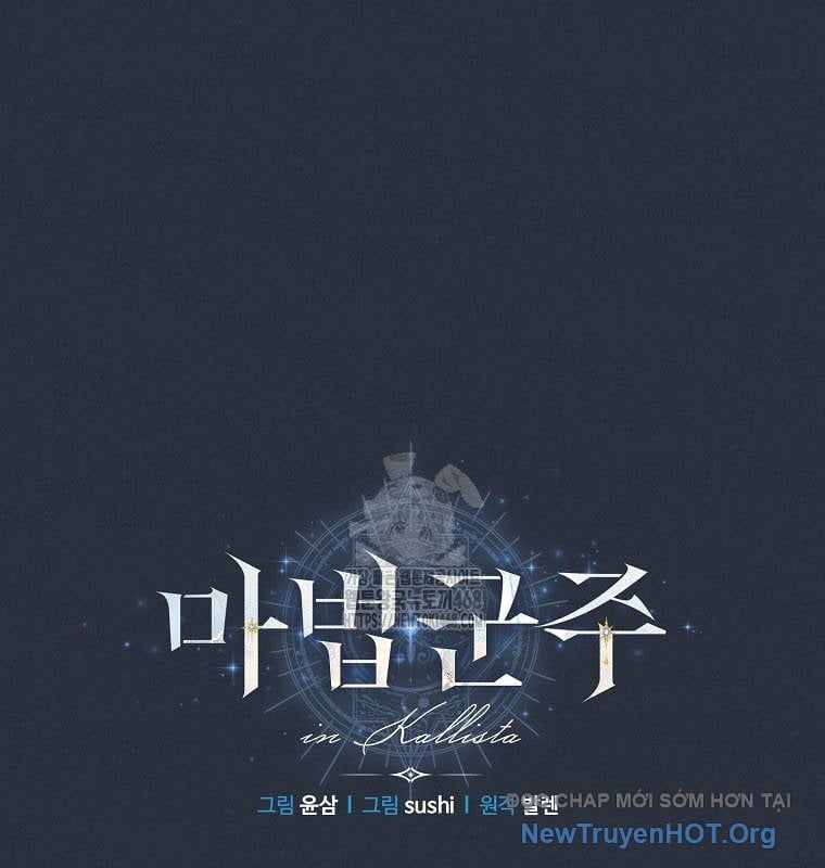 Ma Pháp Quân Chủ: Chapter 25