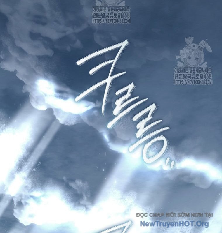 Ma Pháp Quân Chủ: Chapter 25