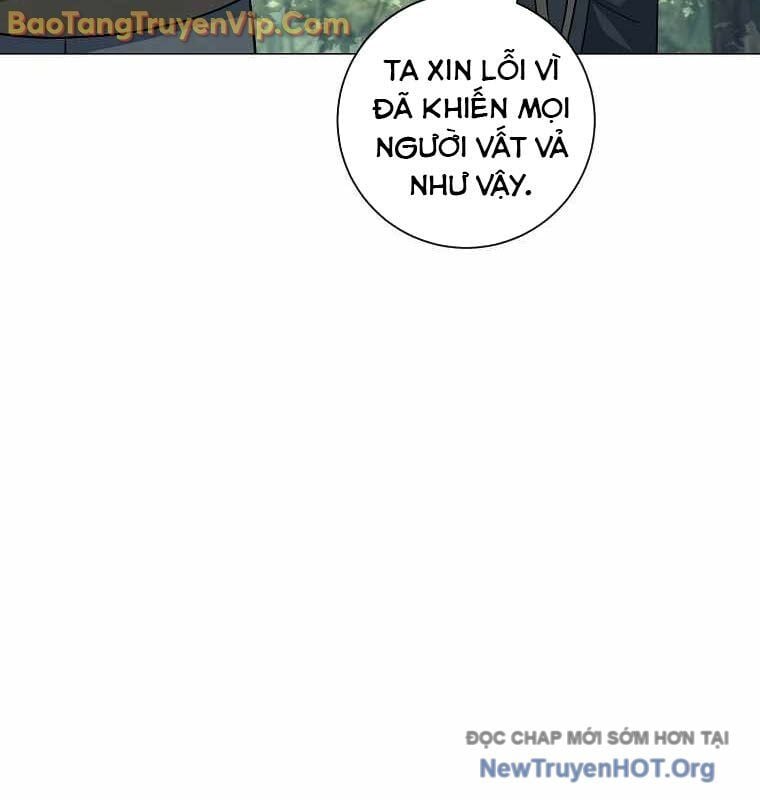 Ma Pháp Quân Chủ: Chapter 4