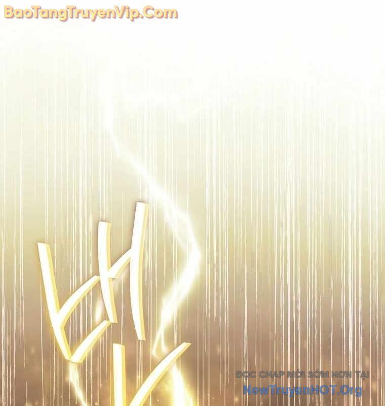 Ma Pháp Quân Chủ: Chapter 4