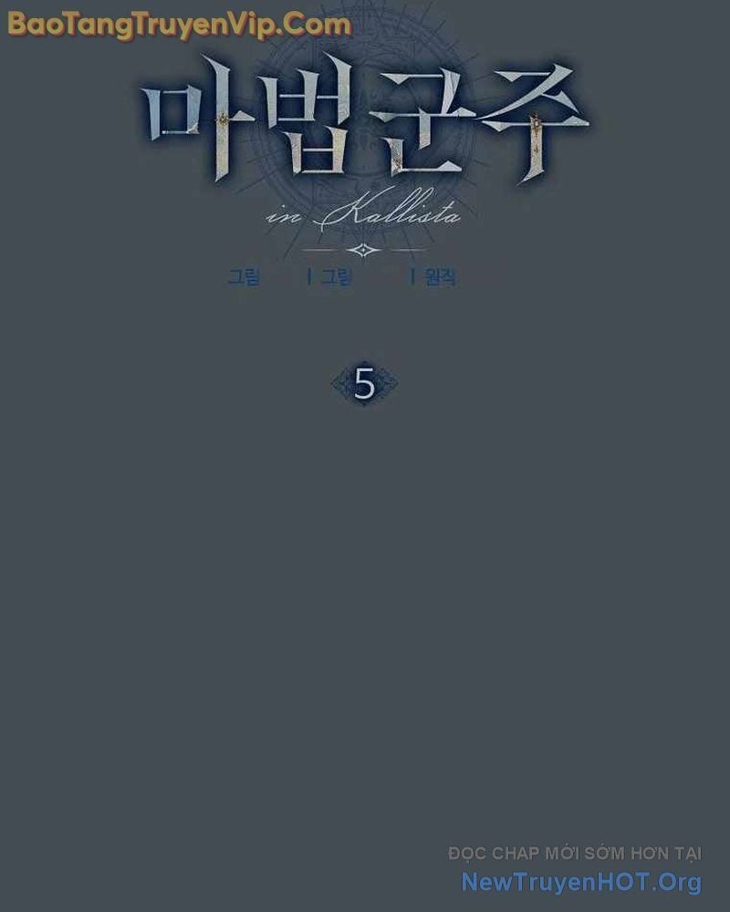 Ma Pháp Quân Chủ: Chapter 5