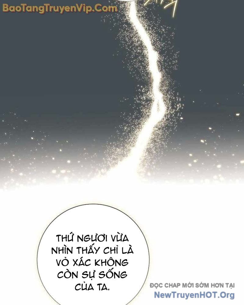 Ma Pháp Quân Chủ: Chapter 5