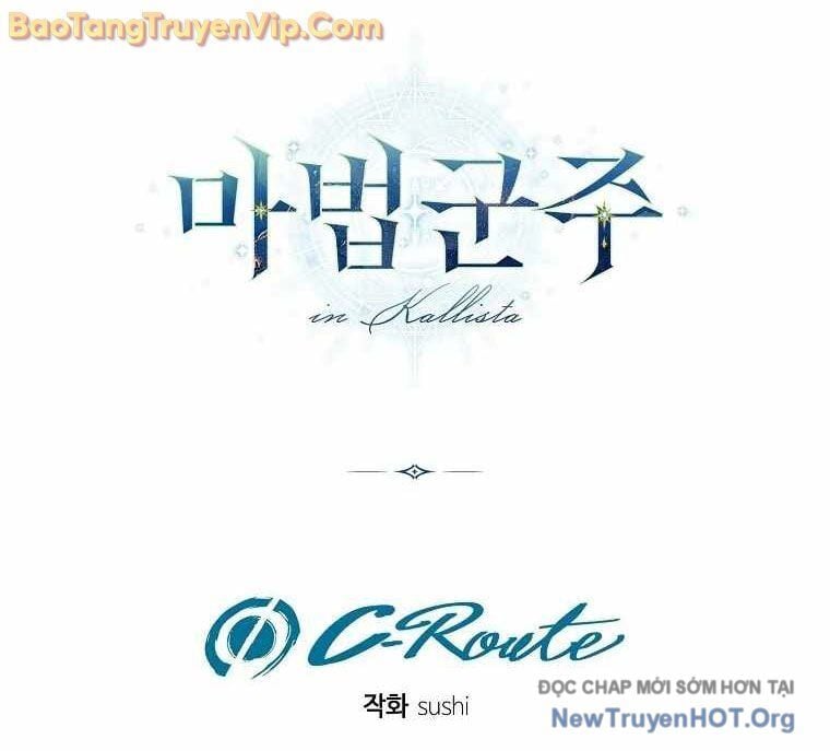 Ma Pháp Quân Chủ: Chapter 6