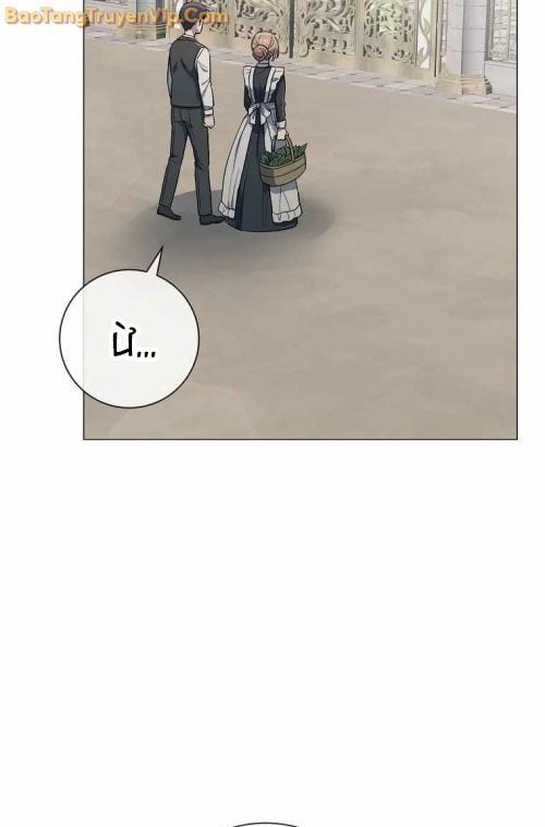 Ma Pháp Quân Chủ: Chapter 6