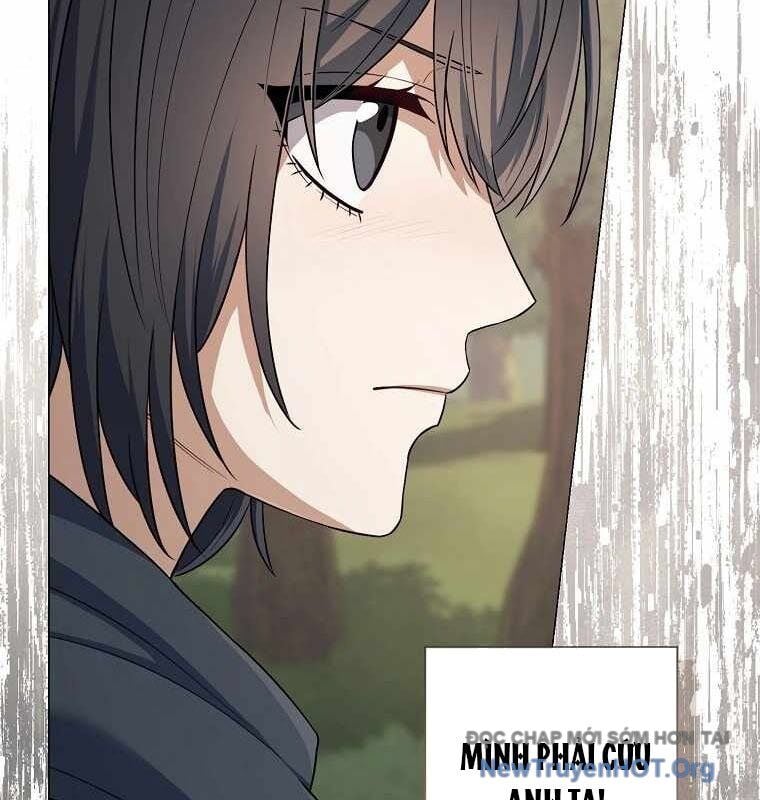 Ma Pháp Quân Chủ: Chapter 7