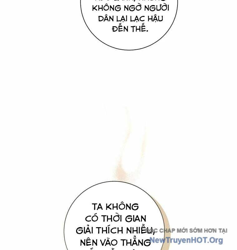 Ma Pháp Quân Chủ: Chapter 7