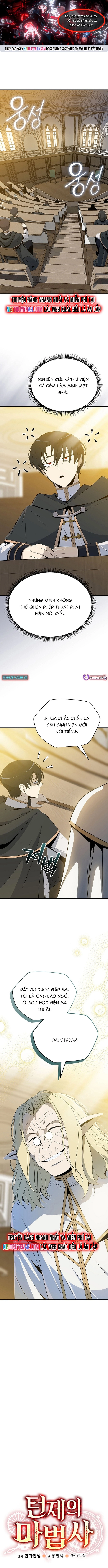 Ma Pháp Sư Thiên Tài Bị Giới Hạn Thời Gian: Chapter 15