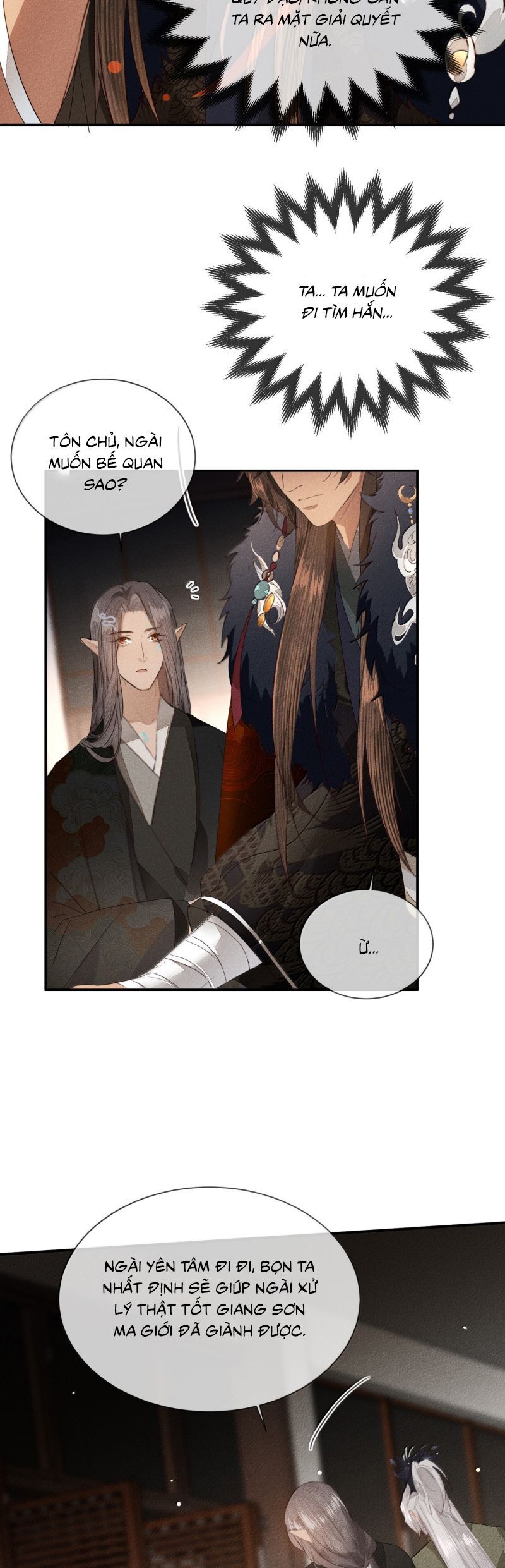 Ma Thú Vậy Mà Có Ý Đồ Bất Chính Với Ta: Chapter 36