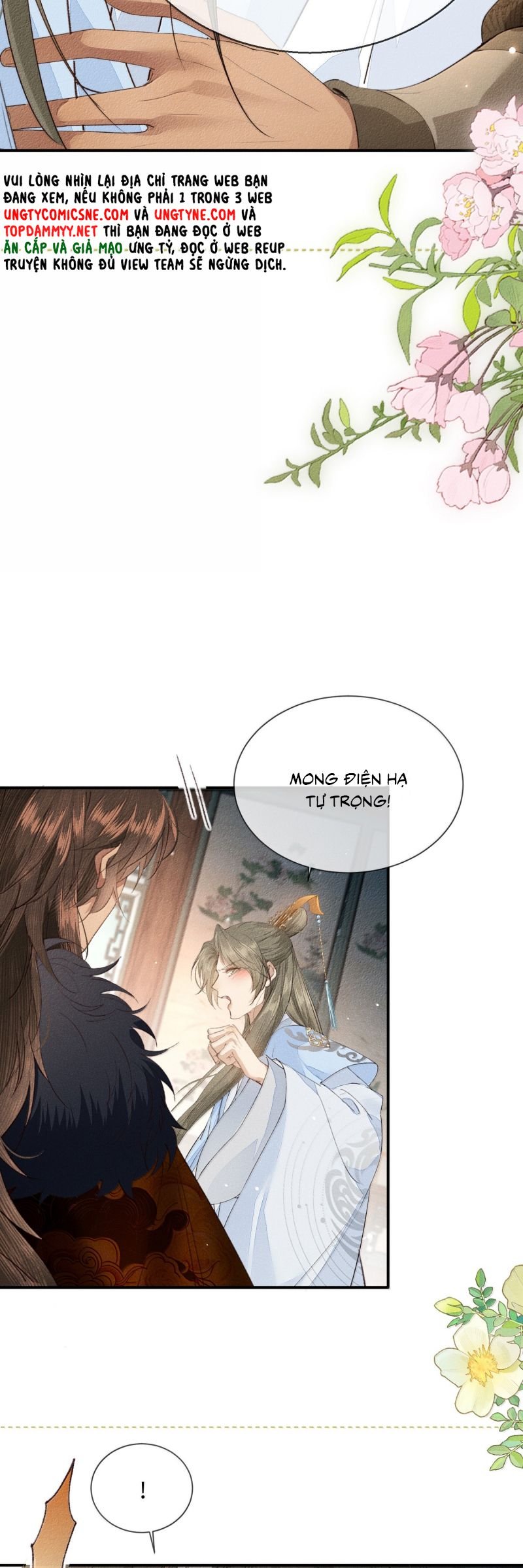 Ma Thú Vậy Mà Có Ý Đồ Bất Chính Với Ta: Chapter 37