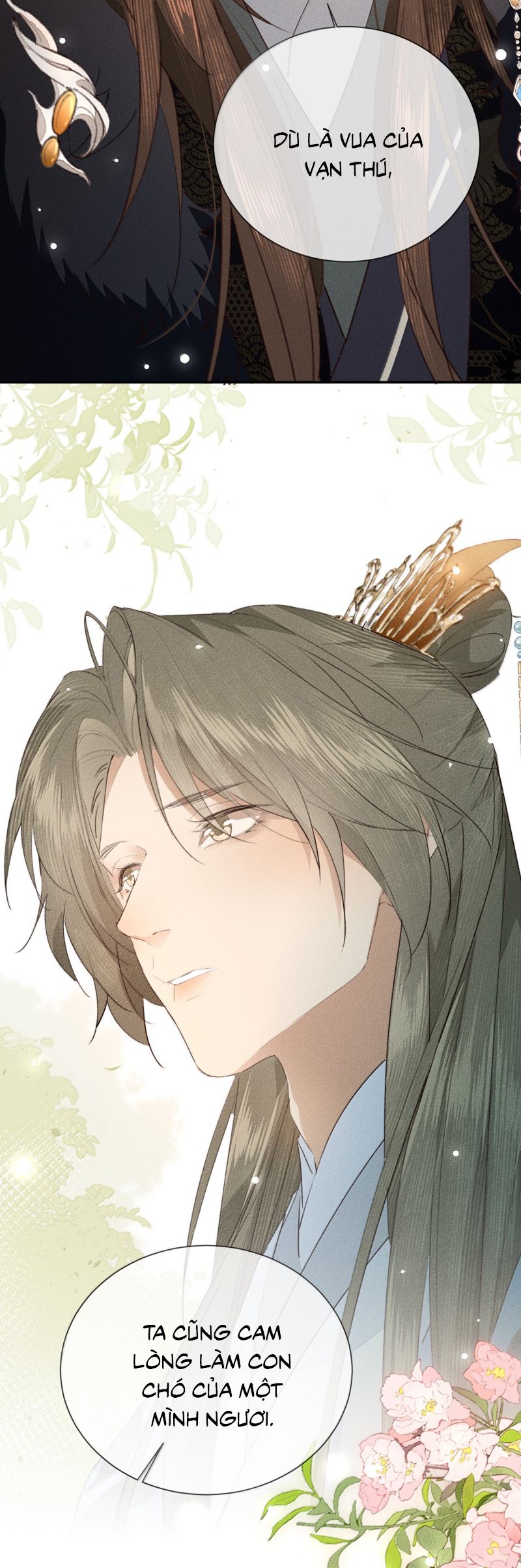 Ma Thú Vậy Mà Có Ý Đồ Bất Chính Với Ta: Chapter 39