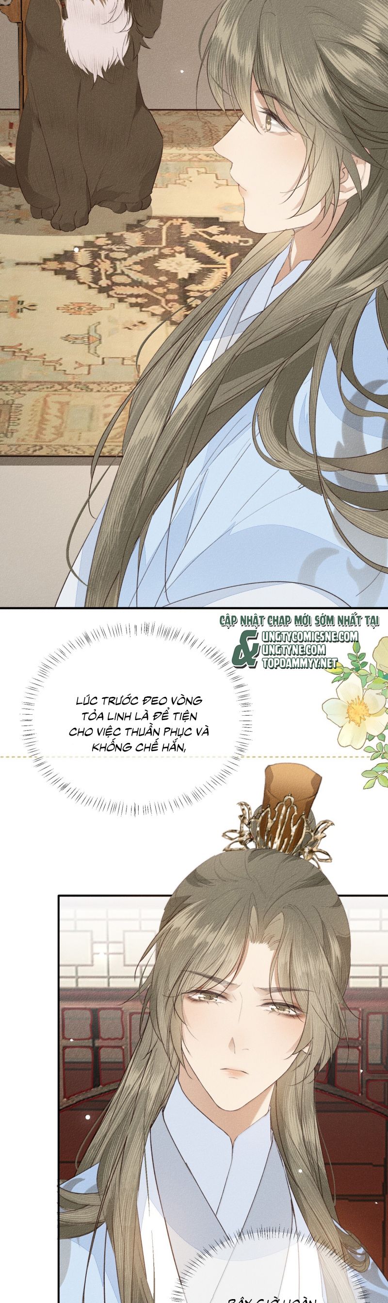 Ma Thú Vậy Mà Có Ý Đồ Bất Chính Với Ta: Chapter 39