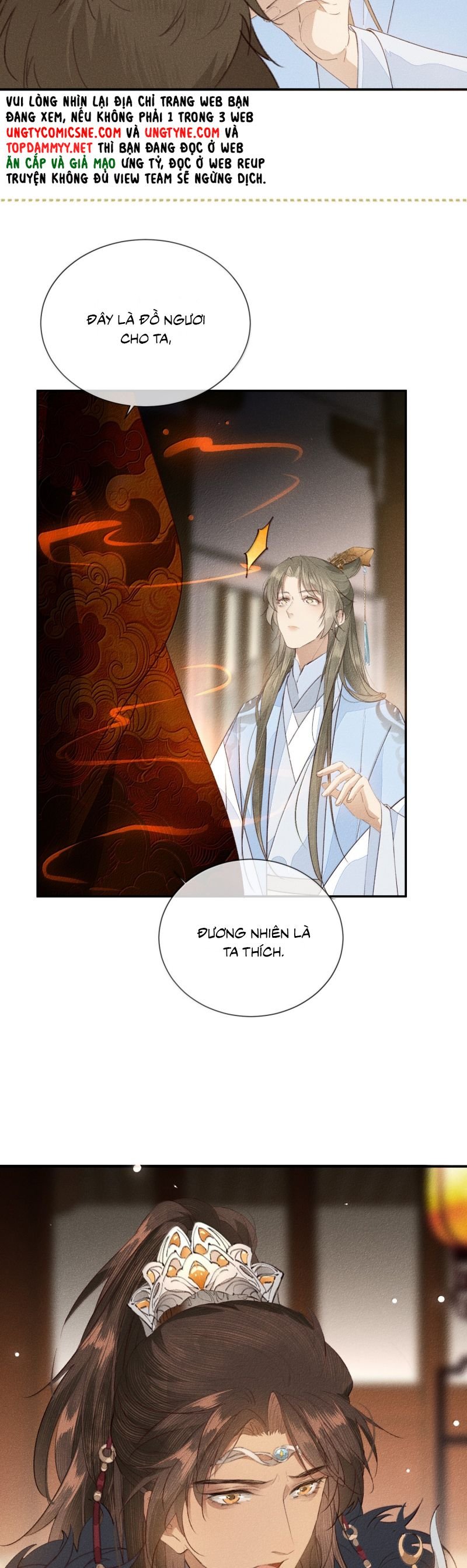 Ma Thú Vậy Mà Có Ý Đồ Bất Chính Với Ta: Chapter 39