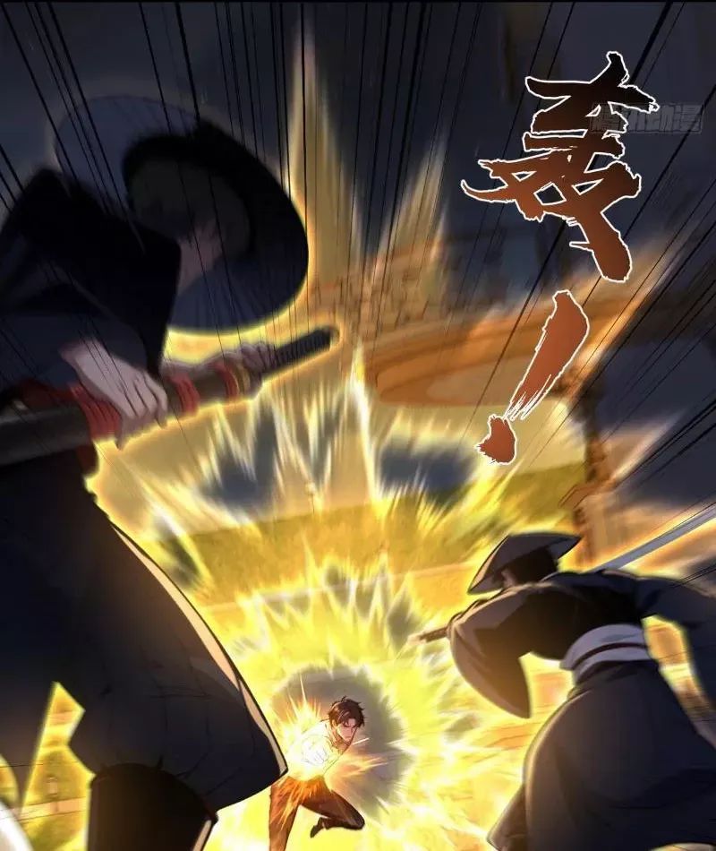 Ma Tôn Nữ Đế Xuyên Không Thành Cấp Trên Của Tôi!: Chapter 37