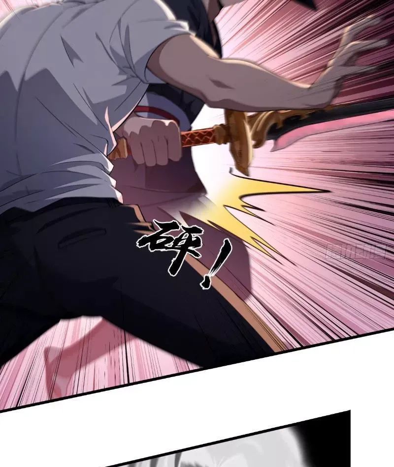 Ma Tôn Nữ Đế Xuyên Không Thành Cấp Trên Của Tôi!: Chapter 37