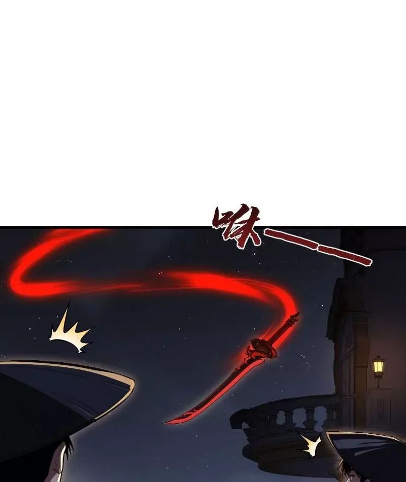 Ma Tôn Nữ Đế Xuyên Không Thành Cấp Trên Của Tôi!: Chapter 37