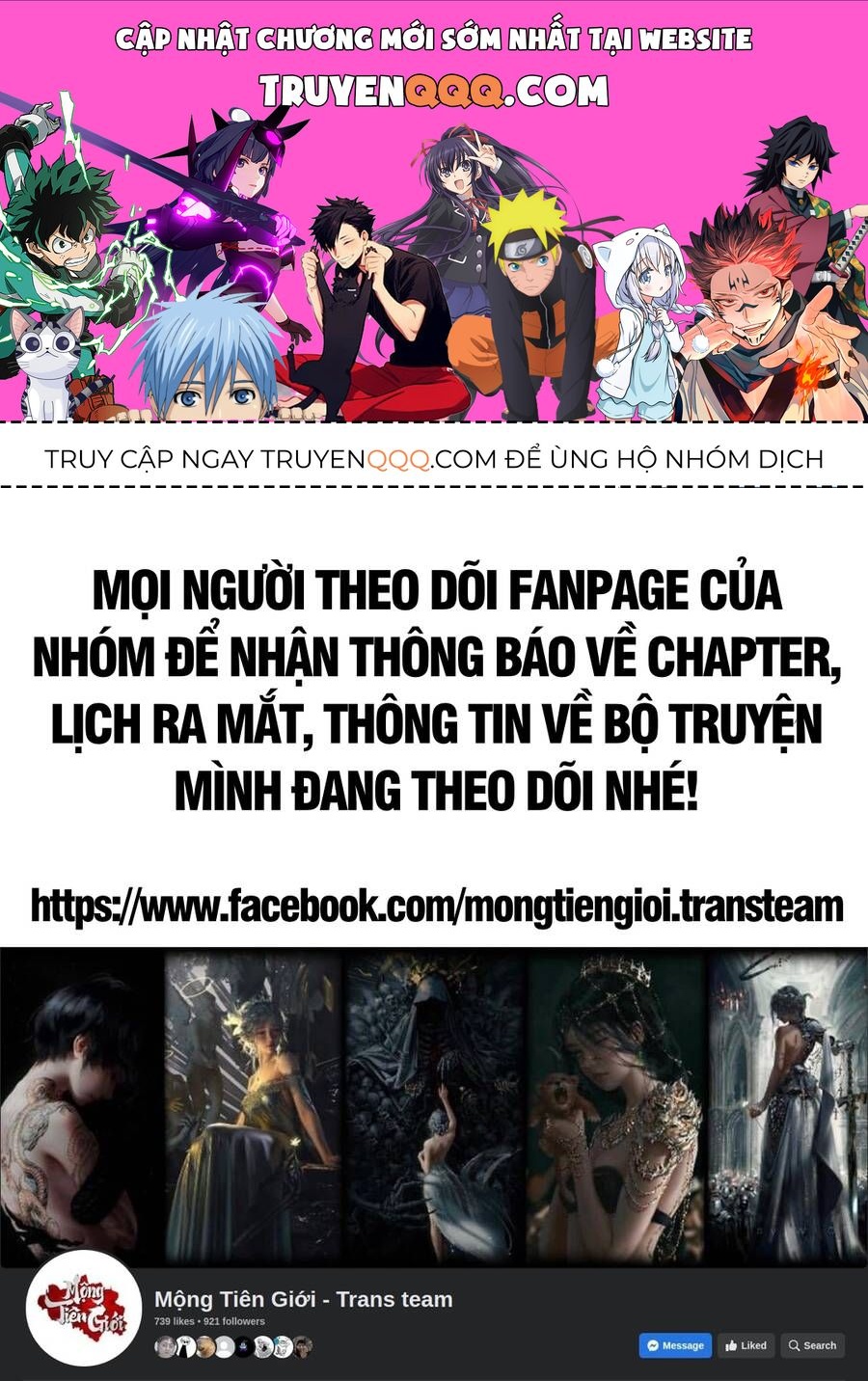 Ma Tu Tái Sinh: Khởi Đầu Nhặt Được Một Hành Tinh Zombie: Chapter 7.5