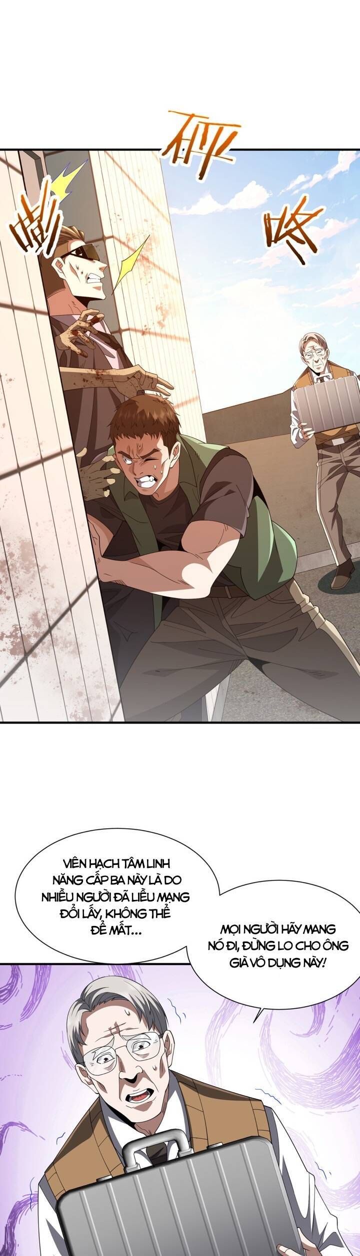 Ma Tu Tái Sinh: Khởi Đầu Nhặt Được Một Hành Tinh Zombie: Chapter 7.5