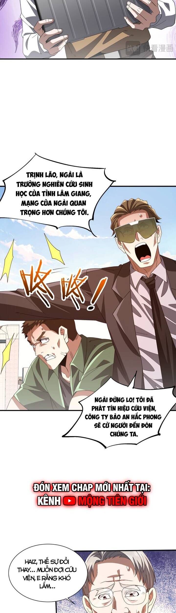 Ma Tu Tái Sinh: Khởi Đầu Nhặt Được Một Hành Tinh Zombie: Chapter 7.5