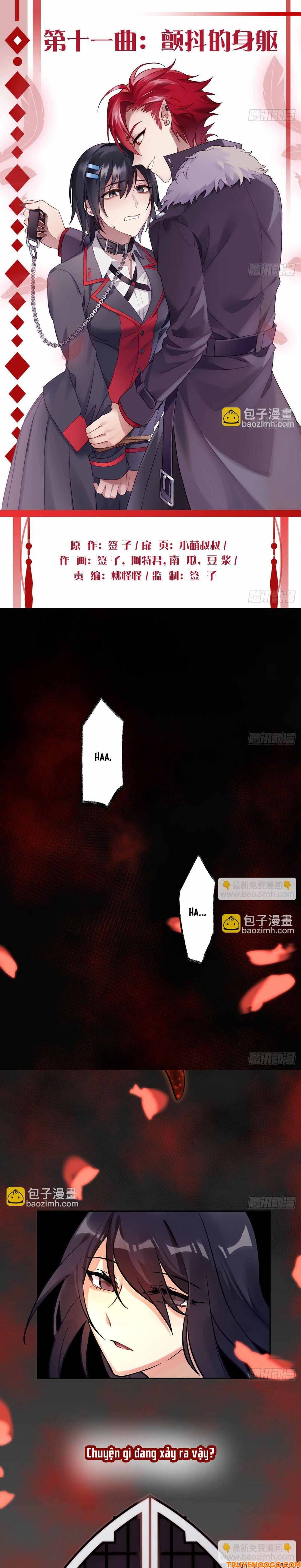 Ma Vương Luân Vũ Khúc: Chapter 11