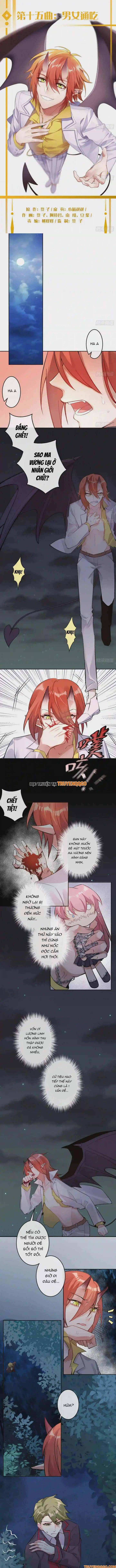 Ma Vương Luân Vũ Khúc: Chapter 17