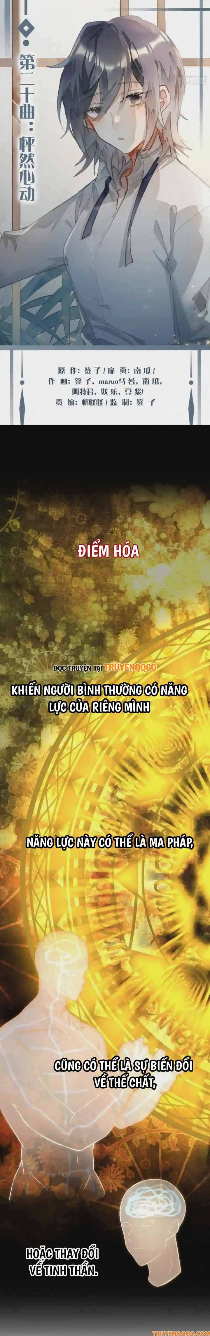 Ma Vương Luân Vũ Khúc: Chapter 20