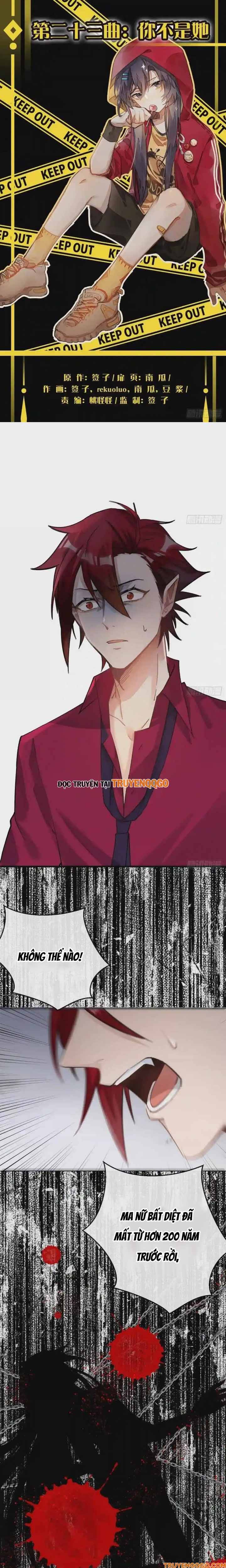 Ma Vương Luân Vũ Khúc: Chapter 23