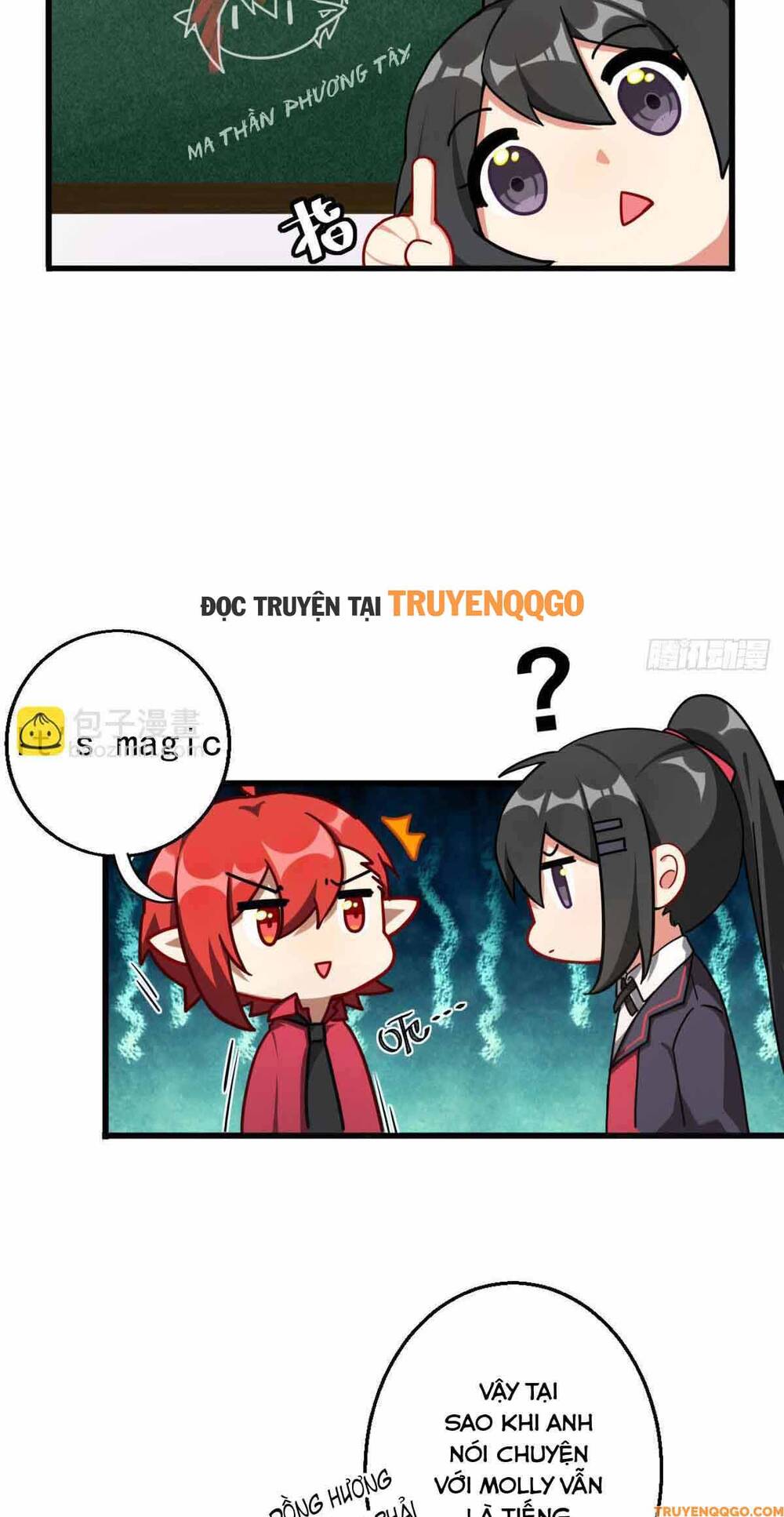 Ma Vương Luân Vũ Khúc: Chapter 27.5