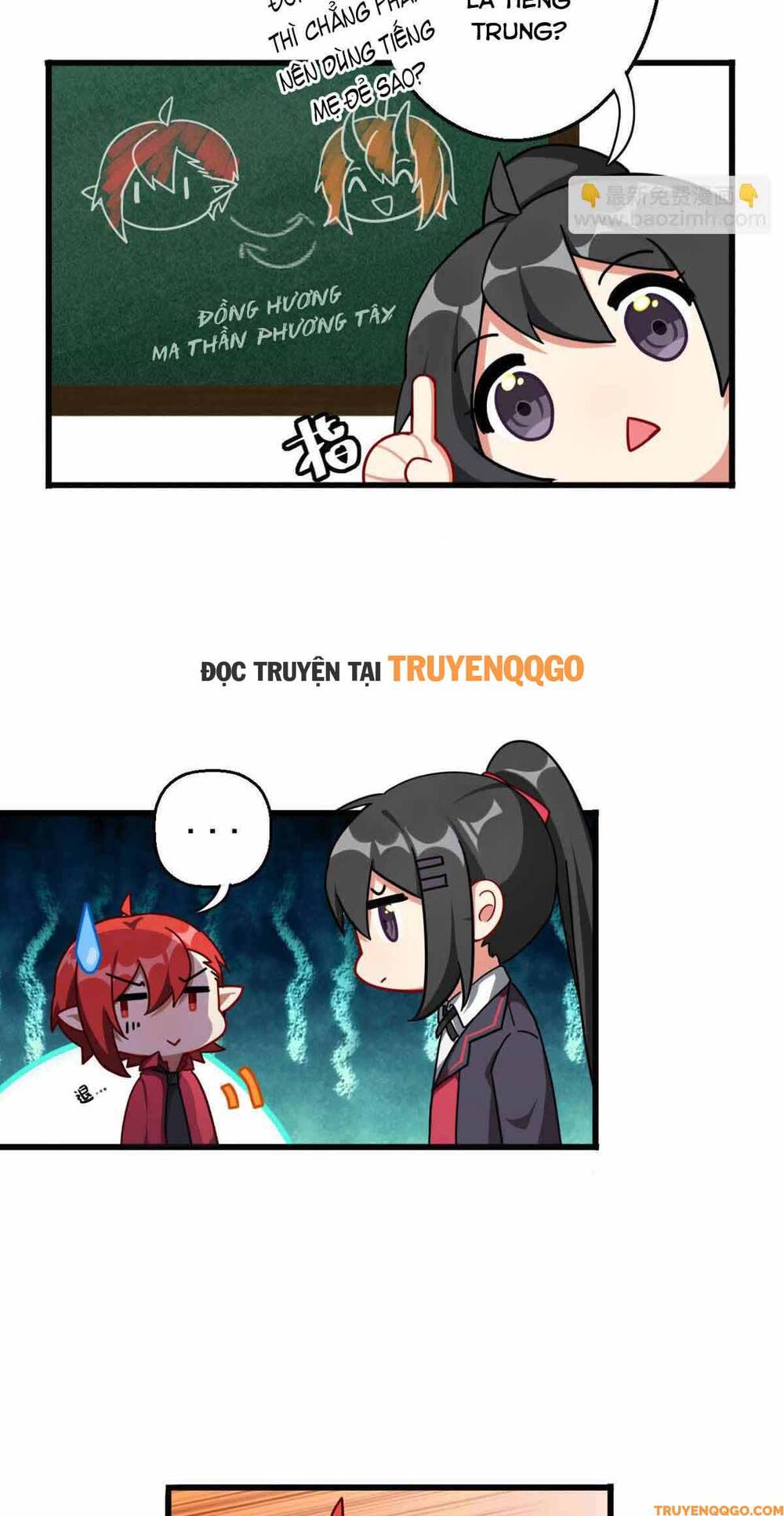 Ma Vương Luân Vũ Khúc: Chapter 27.5