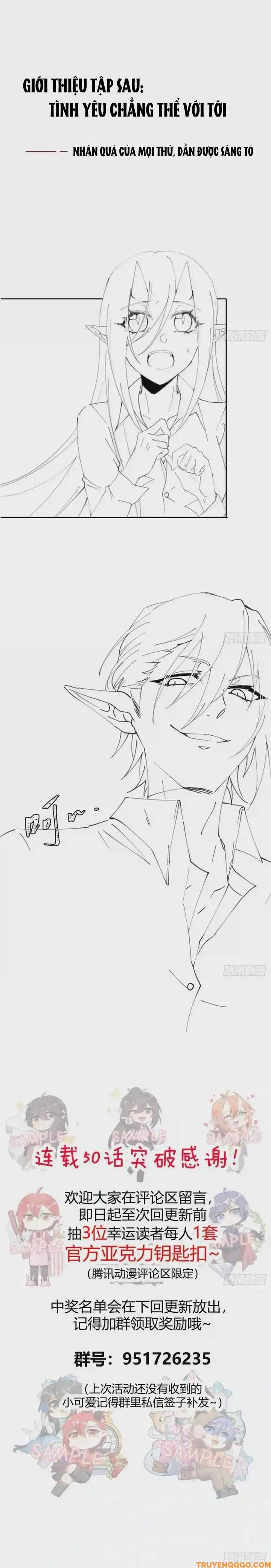 Ma Vương Luân Vũ Khúc: Chapter 50