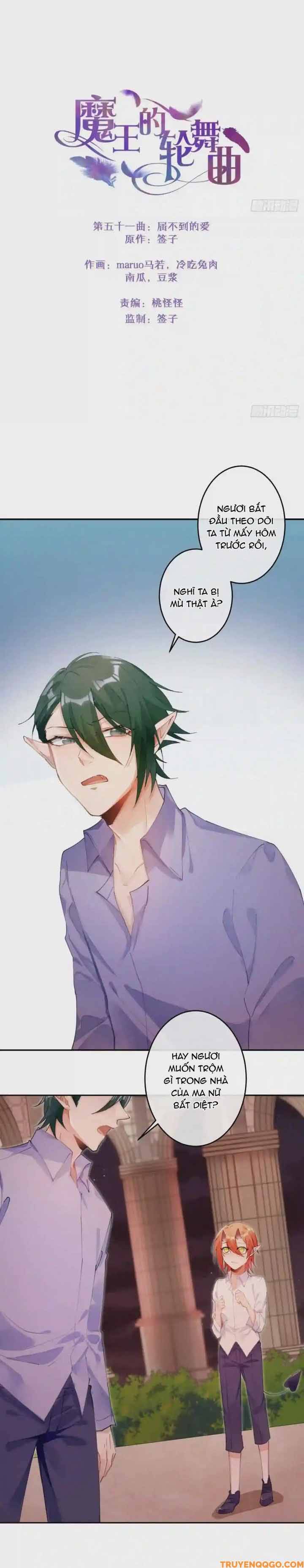 Ma Vương Luân Vũ Khúc: Chapter 51