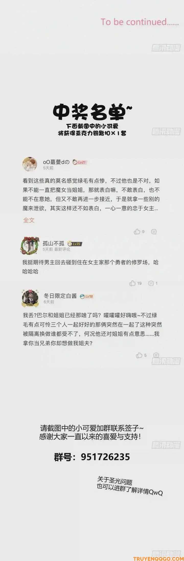 Ma Vương Luân Vũ Khúc: Chapter 51