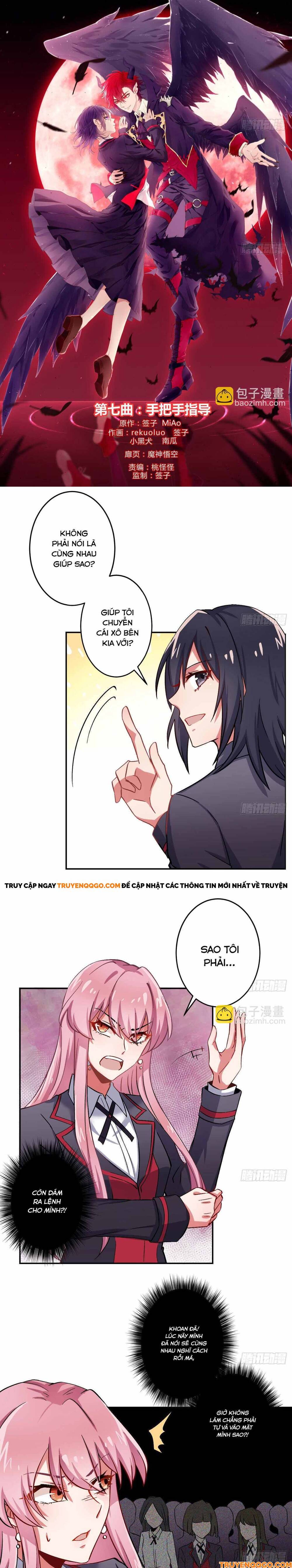 Ma Vương Luân Vũ Khúc: Chapter 7