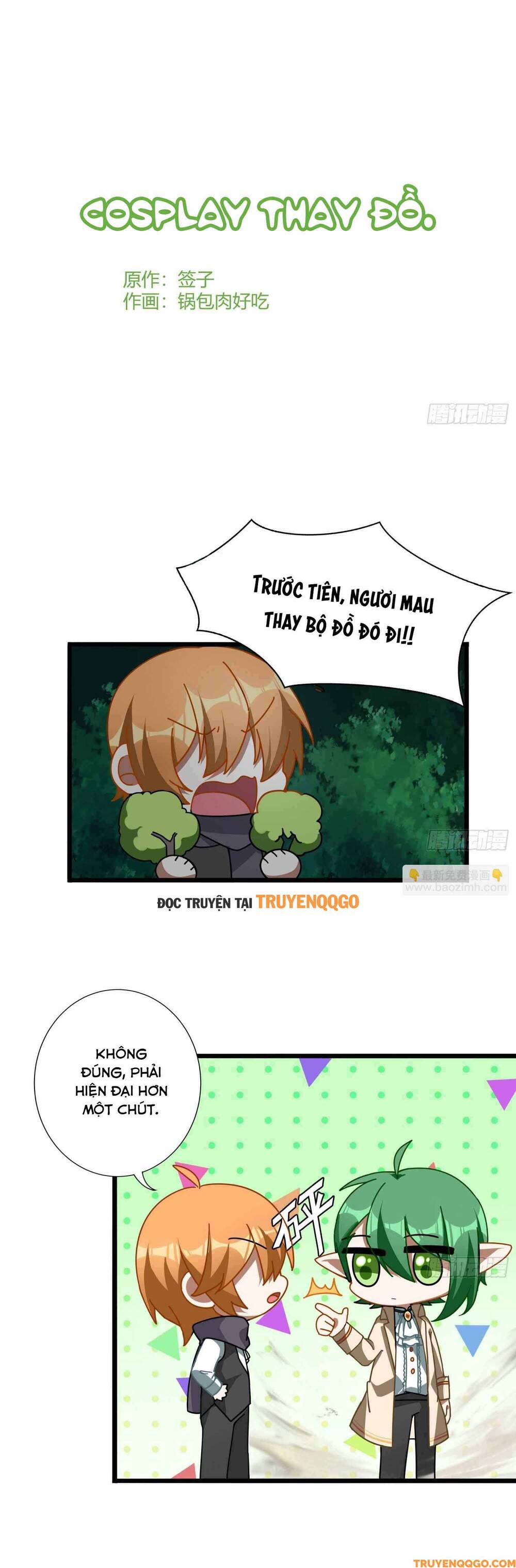 Ma Vương Luân Vũ Khúc: Chapter 70.5