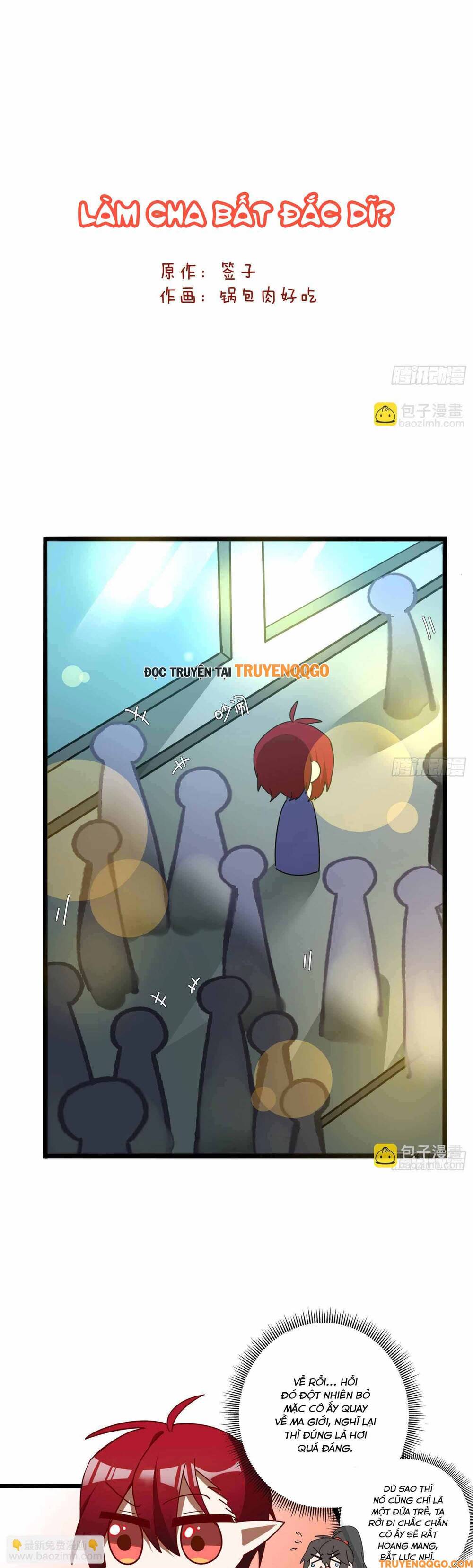 Ma Vương Luân Vũ Khúc: Chapter 72.5