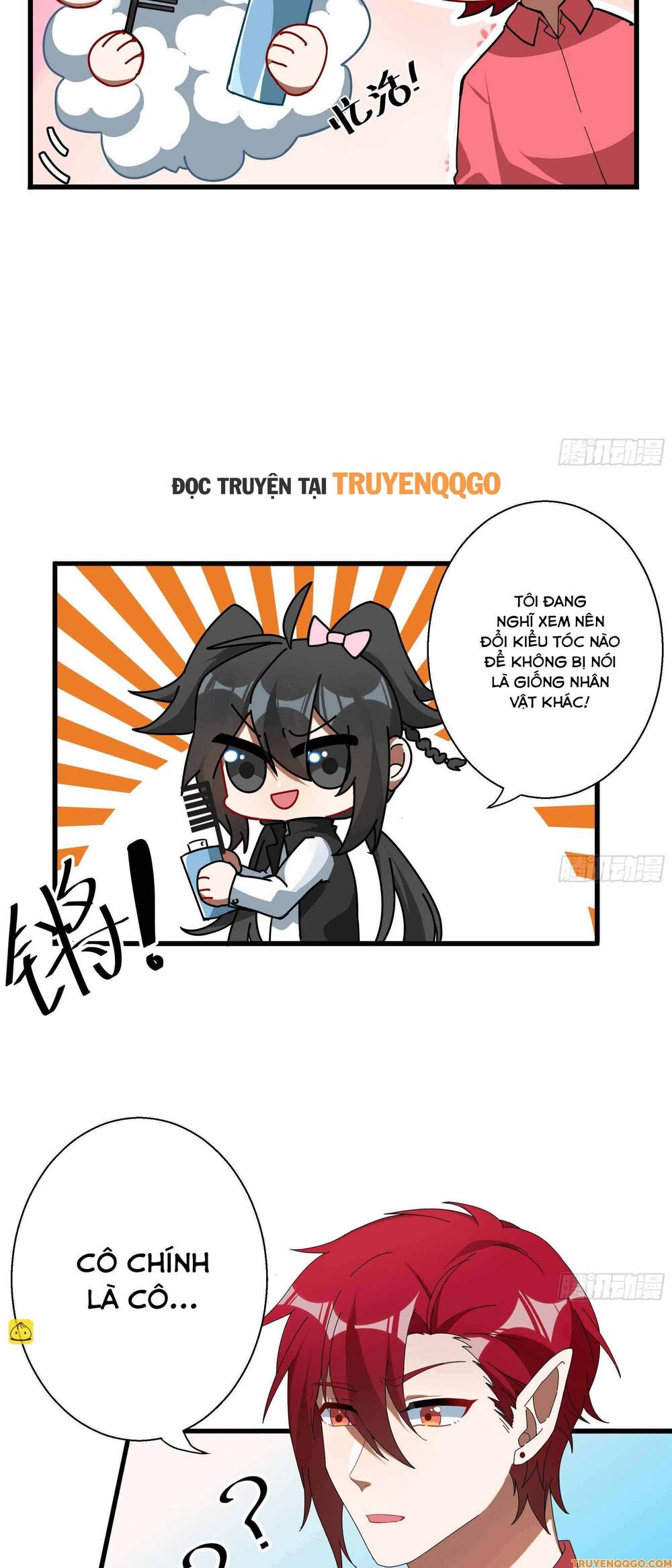 Ma Vương Luân Vũ Khúc: Chapter 75.5