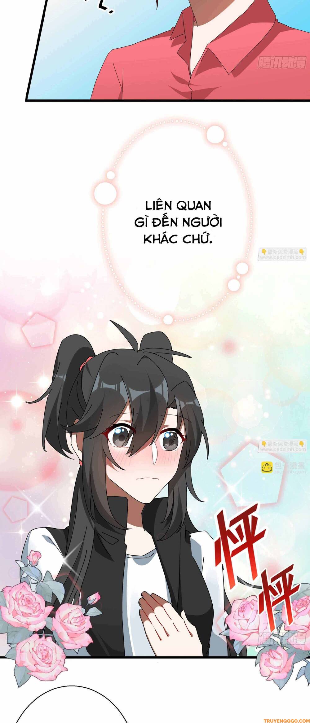 Ma Vương Luân Vũ Khúc: Chapter 75.5