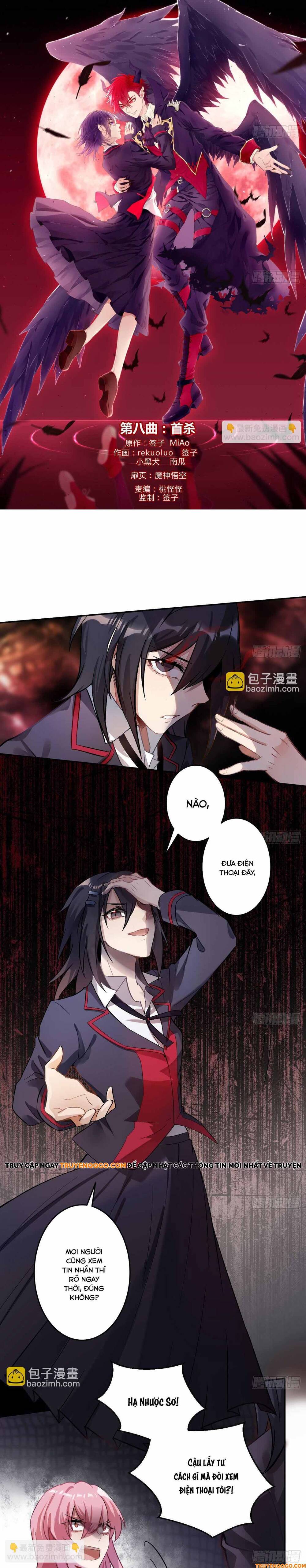 Ma Vương Luân Vũ Khúc: Chapter 8