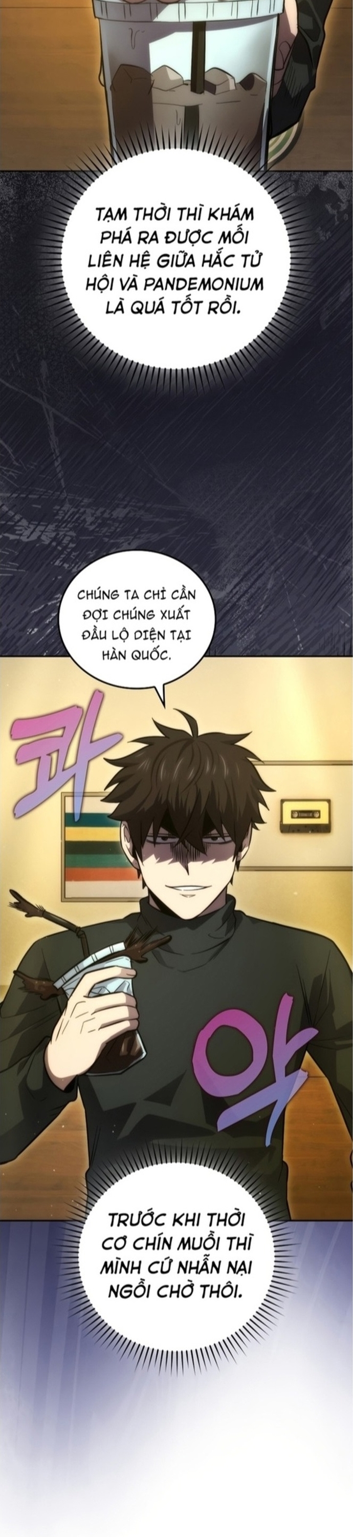 Ma Vương Thăng Cấp Bằng Võ Công: Chapter 46